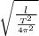 \sqrt{\frac{l}{\frac{T^2}{4 \pi ^2} } }