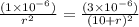 \frac{(1 \times 10^{-6})}{r^2} = \frac{(3\times 10^{-6})}{(10+ r)^2}