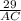 \frac{29}{AC}