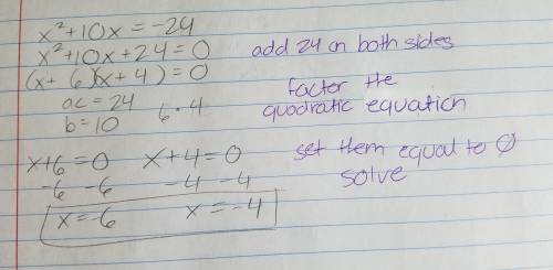 What is the answer to this equation