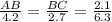 \frac{AB}{4.2}=\frac{BC}{2.7}=\frac{2.1}{6.3}