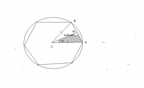 What radius of a circle is required to inscribe a regular hexagon with an area of 64.95 cm2 and a ap