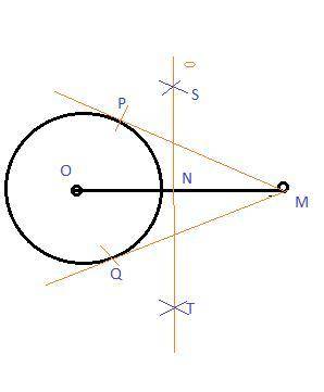 Jamal wants to construct a tangent line to circle o that passes through point m. he started by drawi