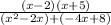\frac{ (x  - 2) (x  + 5)}{ ({x}^{2}  - 2x)+ ( - 4x + 8)}