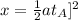 x=\frac{1}{2} a{t_A]^2