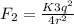 F_2=\frac{K3q^2}{4r^2}