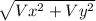\sqrt{Vx^{2}+Vy^{2}}