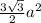 \frac{3 \sqrt{3}}{2}a^{2}