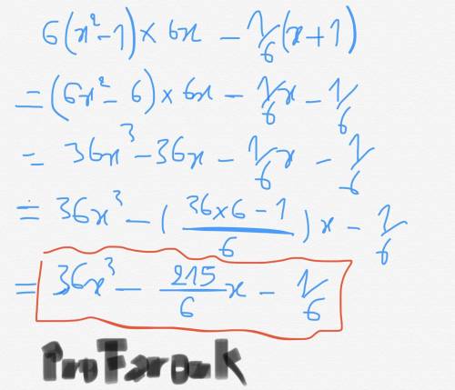 What is the product?  6(x^2-1) * 6x-1/6(x+1)