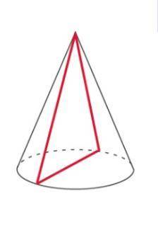 Across section of a cone taken perpendicular to the base and intersecting the apex of the cone is wh