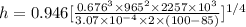 h = 0.946[\frac{0.676^3\times 965^2\times 2257\times 10^3}{3.07\times 10^{-4} \times 2\times (100-85)}]^{1/4}