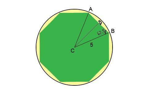 a regular octagon is inscribed in a circle with a radius of 5 feet. what is the area of the octagon?
