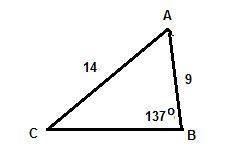 The given measurements may or may not determine a triangle. if not, then state that no triangle is f