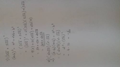 Me solve both equations below.  also show your work. 1.  2.  3.   you