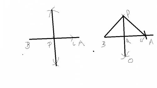 Which step should be taken next to construct a line through point p perpendicular to ba?