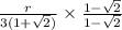 \frac{r}{3(1+\sqrt{2})} \times \frac{1-\sqrt{2}}{1-\sqrt{2}}
