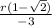 \frac{r(1-\sqrt{2})}{-3}