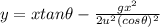 y=xtan\theta -\frac{gx^2}{2u^2(cos\theta )^2}
