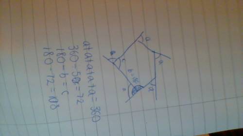 Find the sum of the interior angle measure
