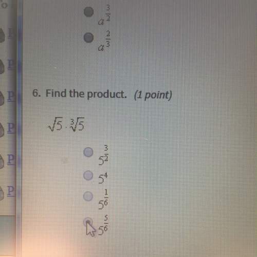 Find the product. (rad 5) times (the cube root of 5)
