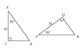 Is triangle pqr congruent to triangle acb? if so, which postulate can be used to prove the congruen