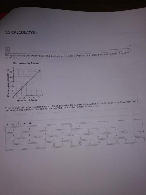How do i find the proportionality of r
