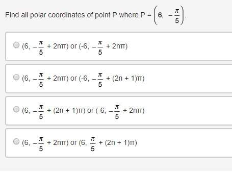 #25) with ! marking brainliest + points : }