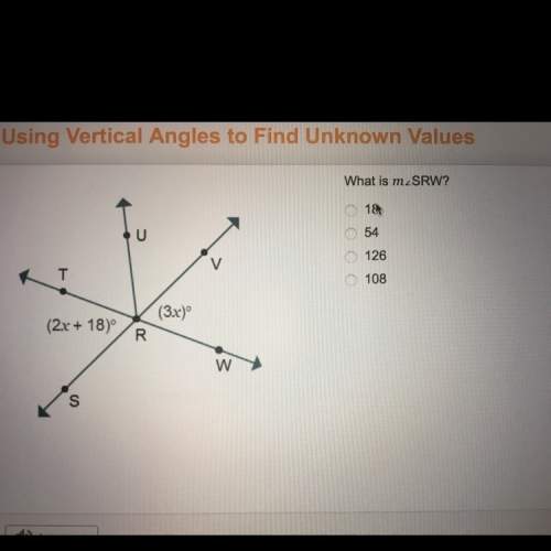 What is the measurement of angle srw?
