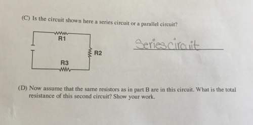 What is the total resistance of this second circuit show work