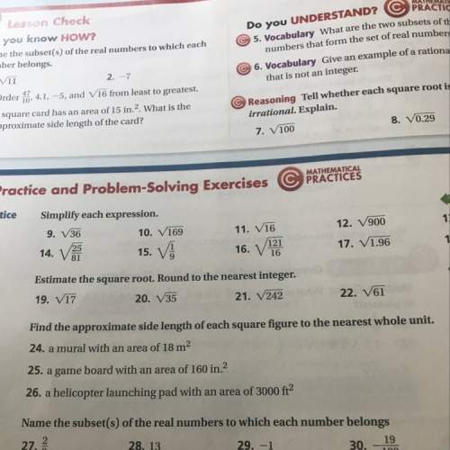 Me‼️ i need the answer on question 25