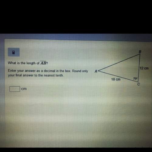 What is the length of ab? enter your answer in the box, round only your final answer to the nearest