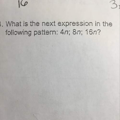 What is the next expression in the following pattern: 4n; 8n;