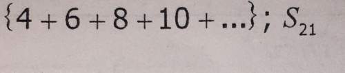 Answer + brainliest find the indicated sum for the arithmetic series.