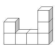 Will mark ! some cubes are stacked as shown. if the face of each cube is a square and each cube rep
