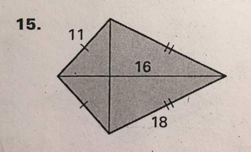 Can someone explain to me how to find the area of this kite? i understand the normal formula and ev