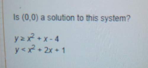 Is (0,0) a solution to this system y&gt; x2+x-4 y &lt; x2+2x+1