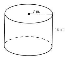 What is the surface area of the cylinder in terms of pi? the diagram is not drawn to scale.