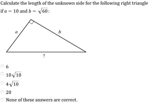 Urgent needed with right triangle trig!