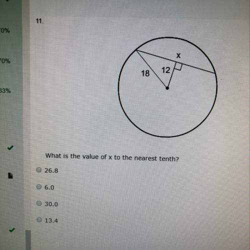 What is the value of x to the nearest tenth?