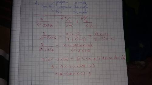 3over the whole value of (x2−5x+6) = a over the whole value of (x−2) + b over the whole value of (x−