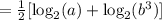 =\frac{1}{2}[\log_2(a)+\log_2(b^3)]