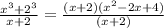 \frac{x^3+2^3}{x+2}=\frac{(x+2)(x^2-2x+4)}{(x+2)}