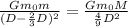 \frac{Gm_0m}{(D-\frac{2}{3}D)^2}=\frac{Gm_0M}{\frac{4}{9}D^2}