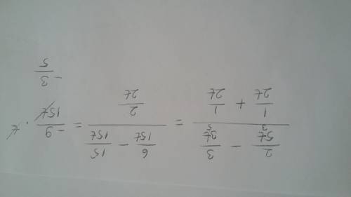 Simplify the complex fraction .  [(2)/(5t) - (3)/3t)]/[(1)/(2t) + (1)/(2t)]