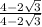 \frac{4-2\sqrt{3}}{4-2\sqrt{3}}