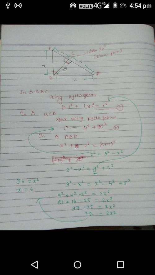 Ineed  with this problem its geometry  picture is attatched