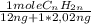\frac{1mole C_{n}H_{2n}}{12ng+1*2,02ng}