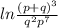 ln{\frac{(p+q)^3}{q^2p^7} }