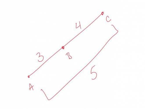Do points a, b, c lie on the same line, if ab = 3 cm, bc = 4 cm, ac = 5 cm?
