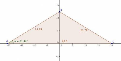The height to the base of an isosceles triangle is 12.4m, and its base is 40.6m. what are the measur
